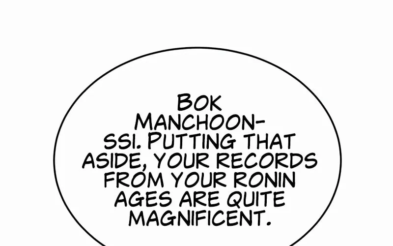Best Teacher Baek Chapter 13 page 165 - 