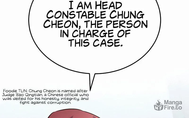 Best Teacher Baek Chapter 13 page 19 - 
