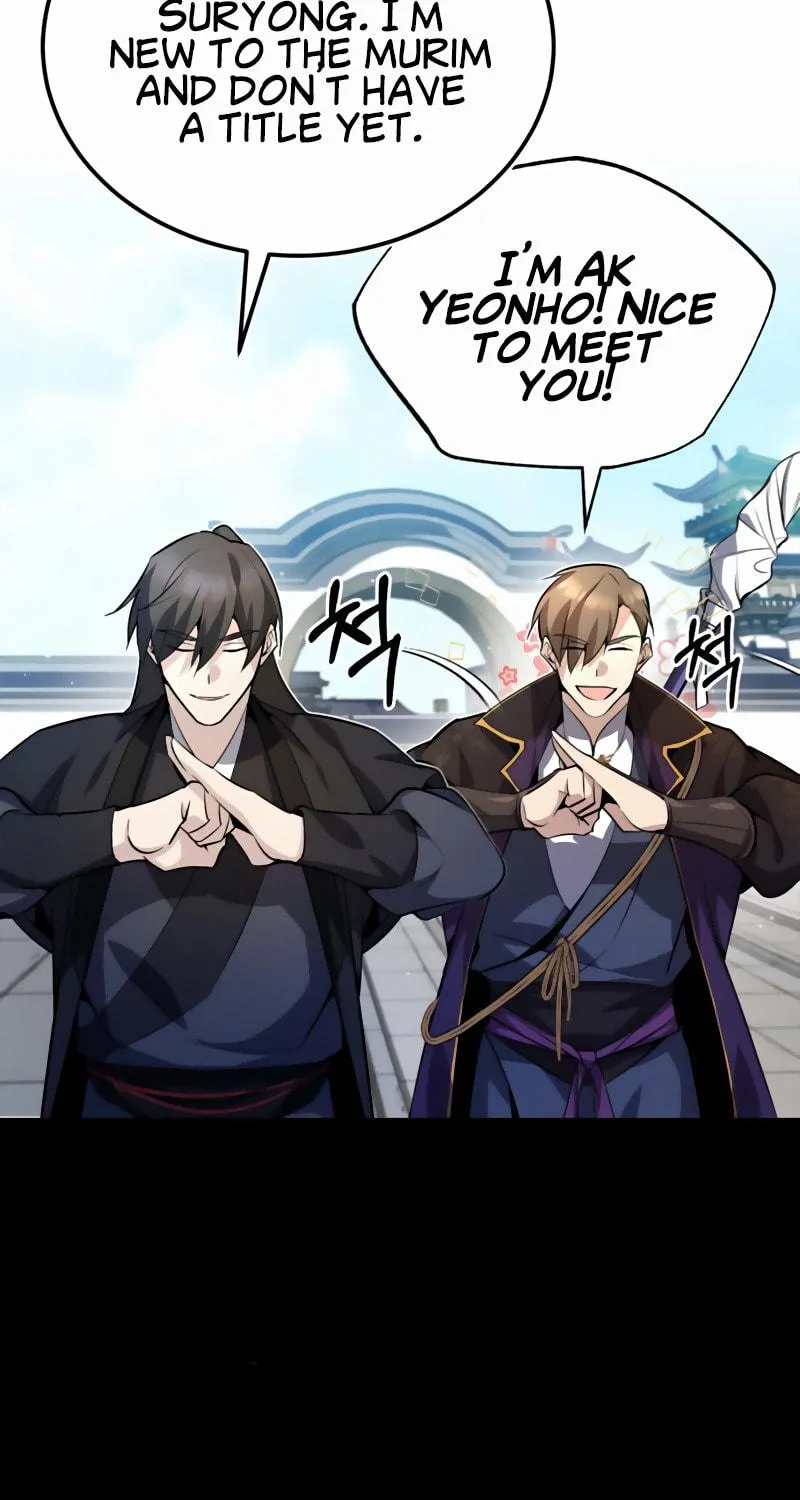 Best Teacher Baek Chapter 13 page 22 - 