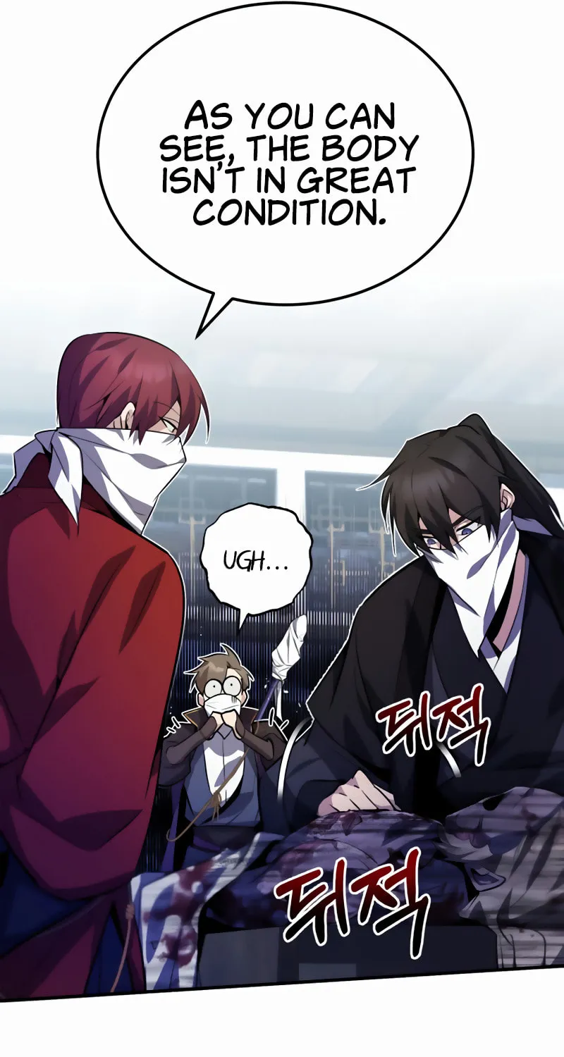 Best Teacher Baek Chapter 13 page 26 - 