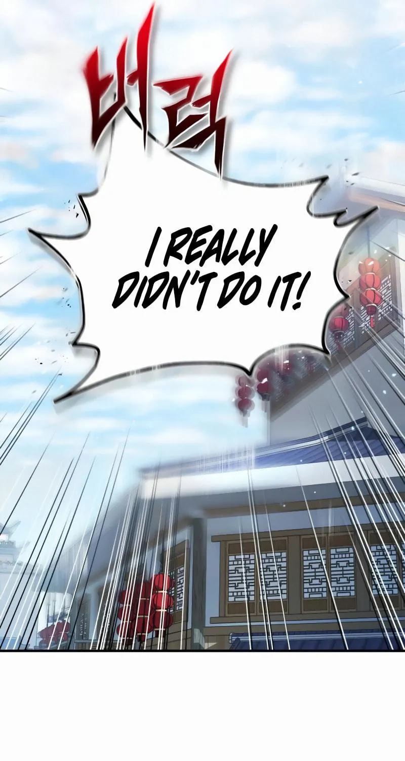 Best Teacher Baek Chapter 13 page 40 - 