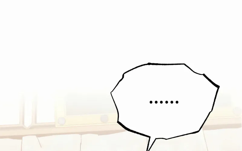 Best Teacher Baek Chapter 13 page 45 - 