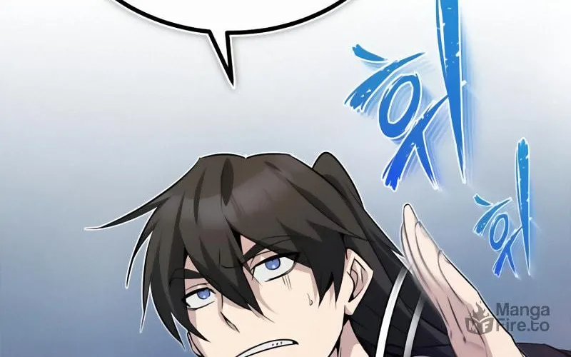 Best Teacher Baek Chapter 13 page 53 - 