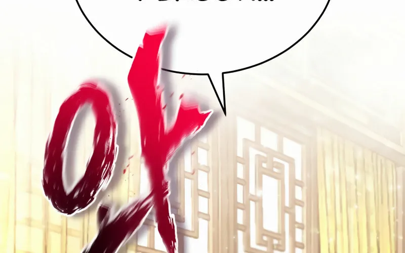 Best Teacher Baek Chapter 13 page 55 - 