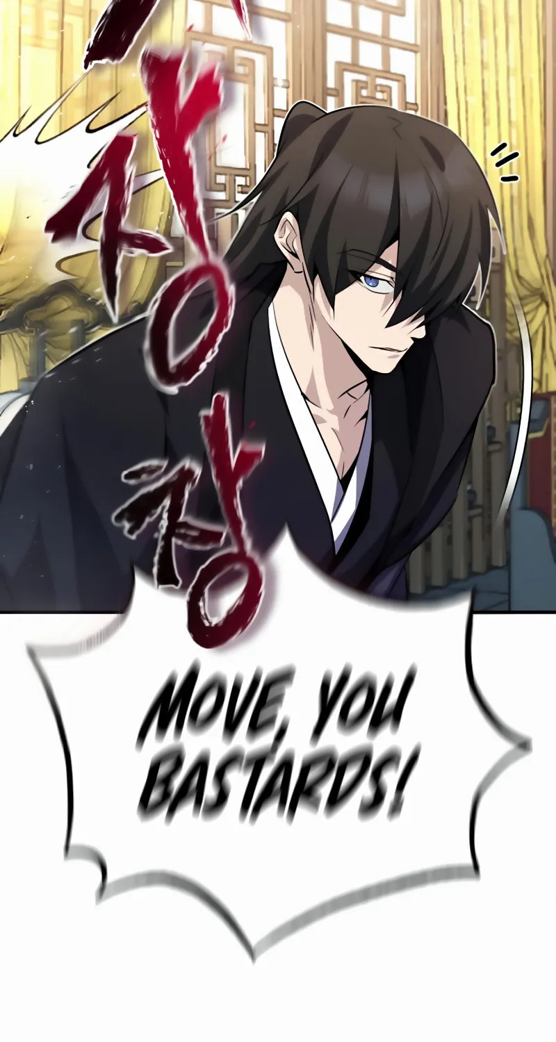 Best Teacher Baek Chapter 13 page 56 - 