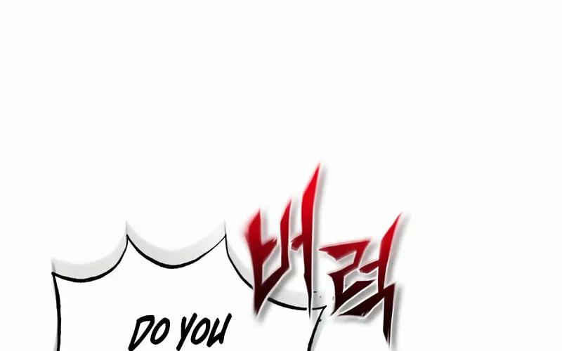 Best Teacher Baek Chapter 13 page 57 - 