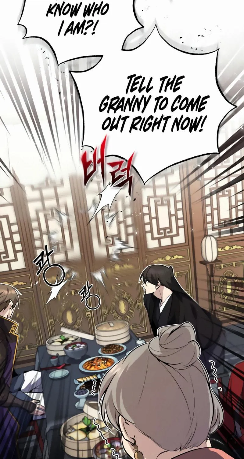 Best Teacher Baek Chapter 13 page 58 - 
