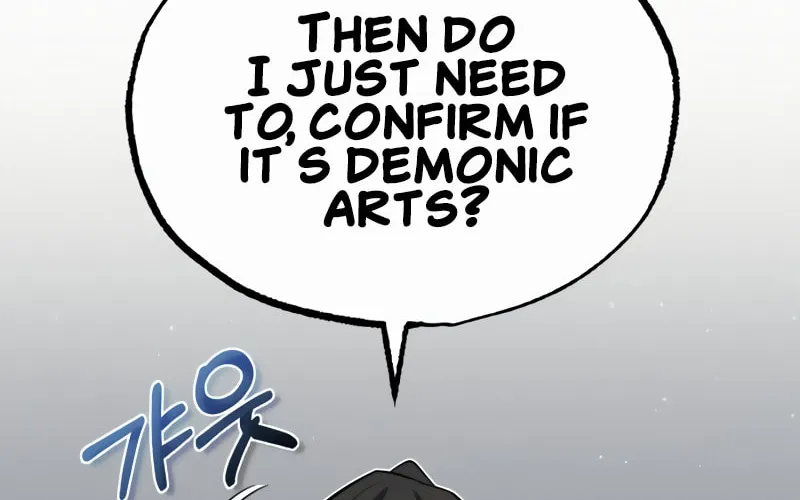 Best Teacher Baek Chapter 13 page 7 - 