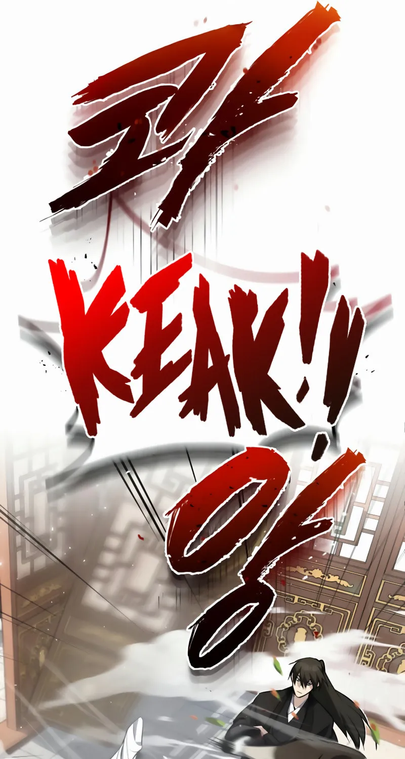Best Teacher Baek Chapter 13 page 61 - 
