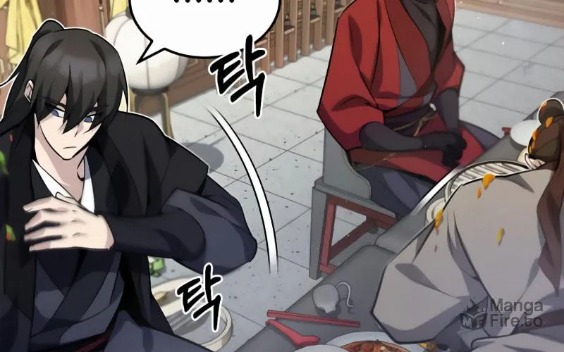 Best Teacher Baek Chapter 13 page 64 - 