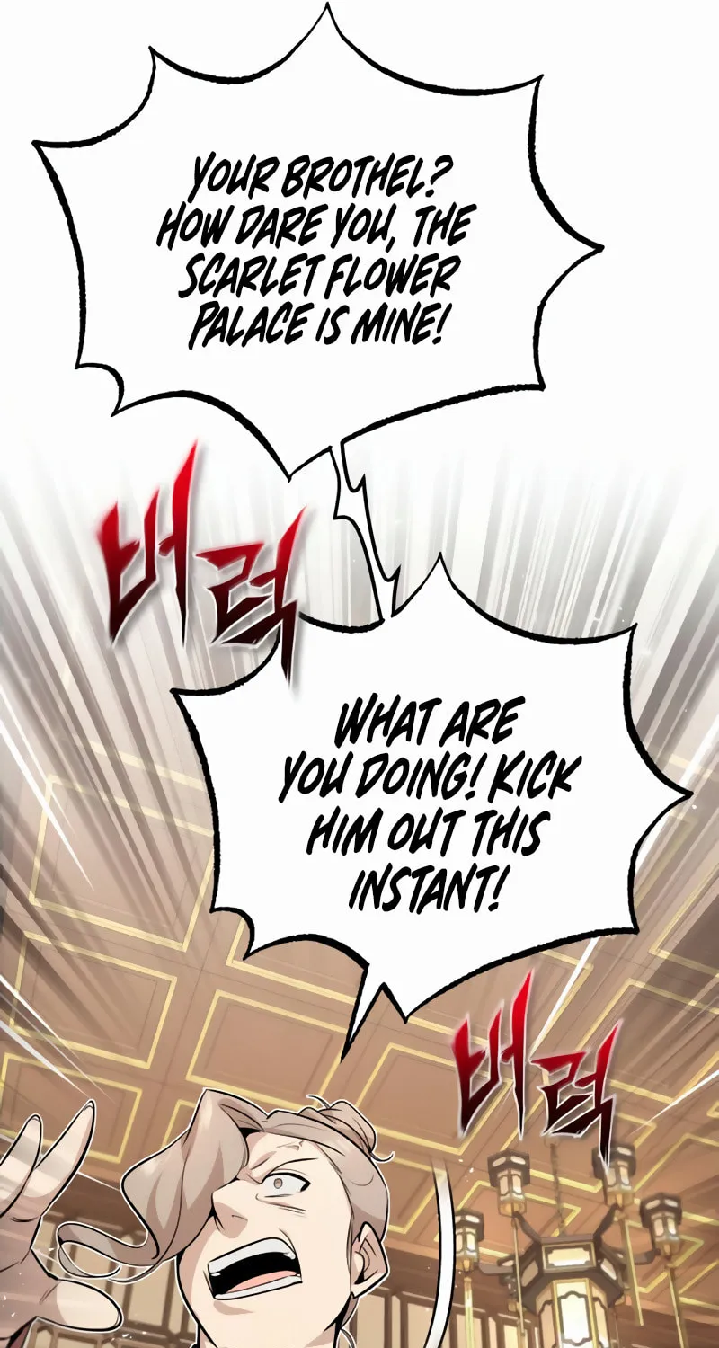 Best Teacher Baek Chapter 13 page 73 - 