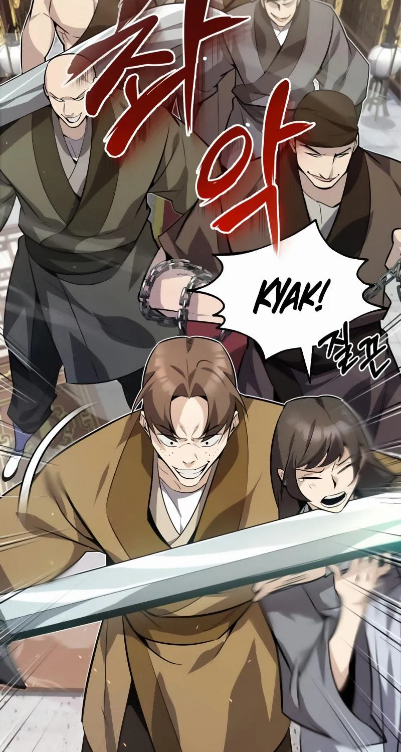 Best Teacher Baek Chapter 13 page 77 - 