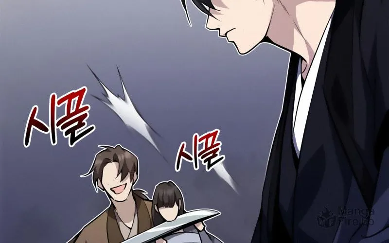 Best Teacher Baek Chapter 13 page 82 - 
