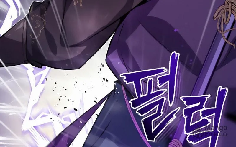Best Teacher Baek Chapter 13 page 96 - 