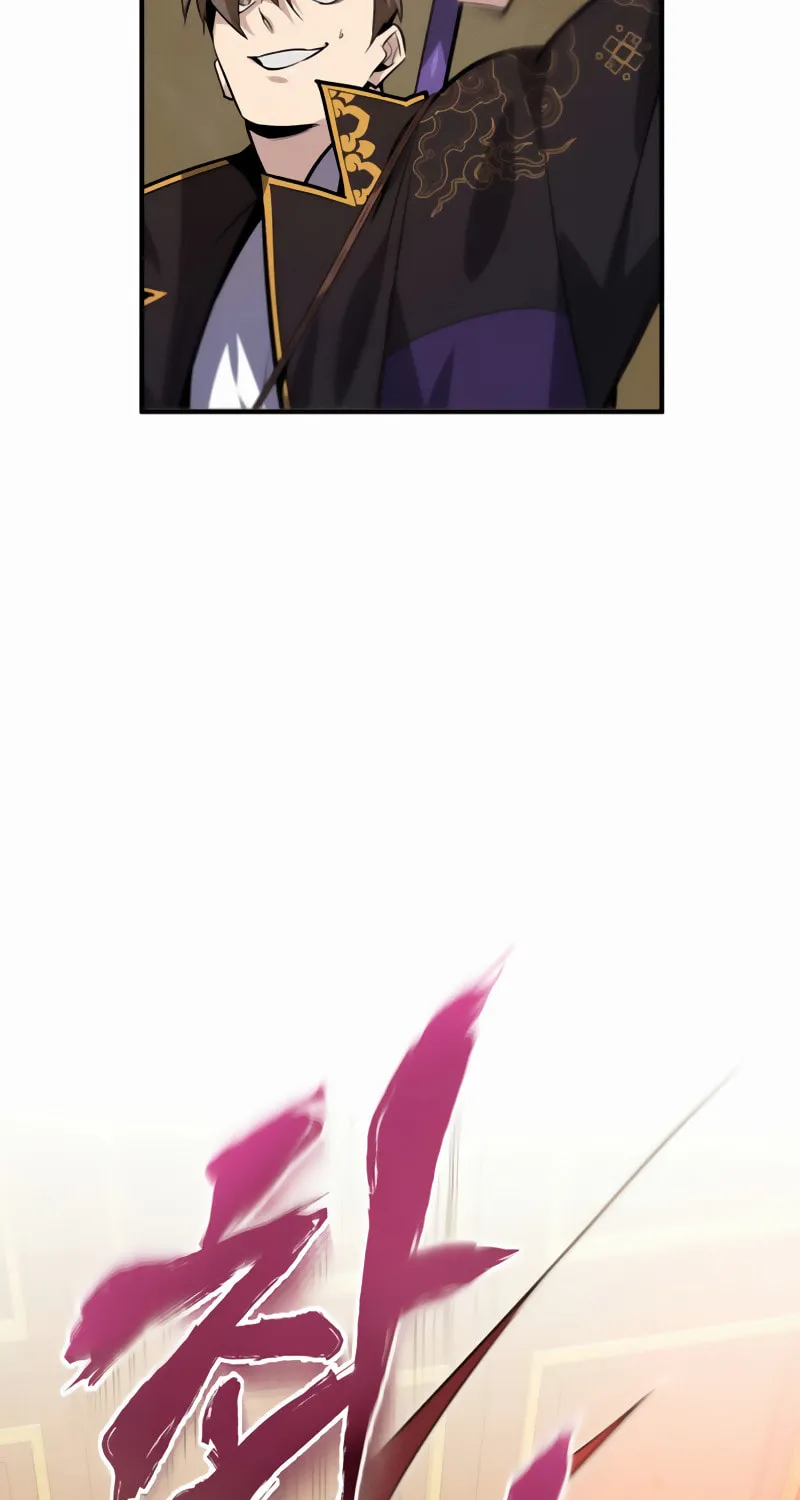 Best Teacher Baek Chapter 13 page 99 - 
