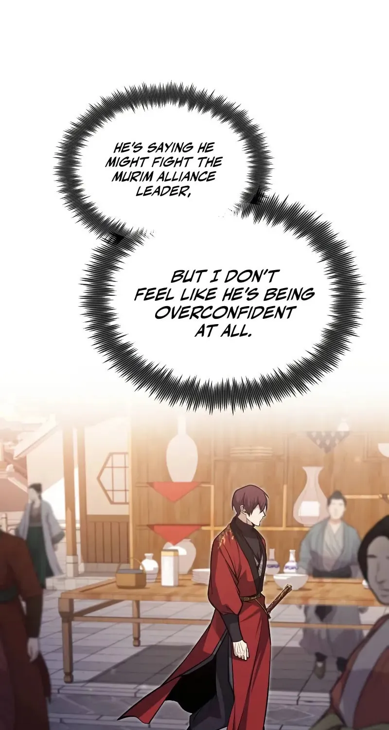 Best Teacher Baek Chapter 130 page 119 - 