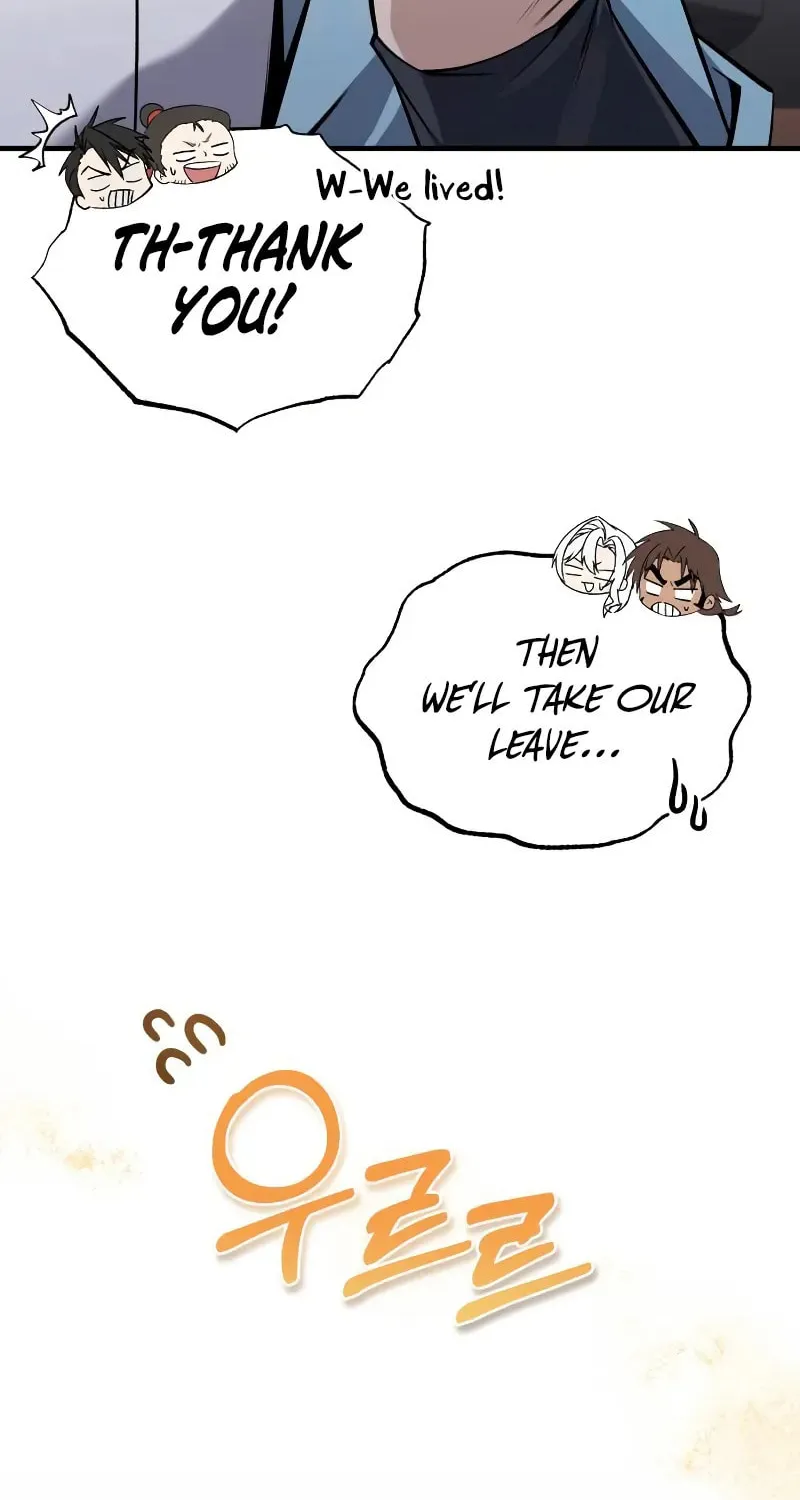 Best Teacher Baek Chapter 130 page 27 - 