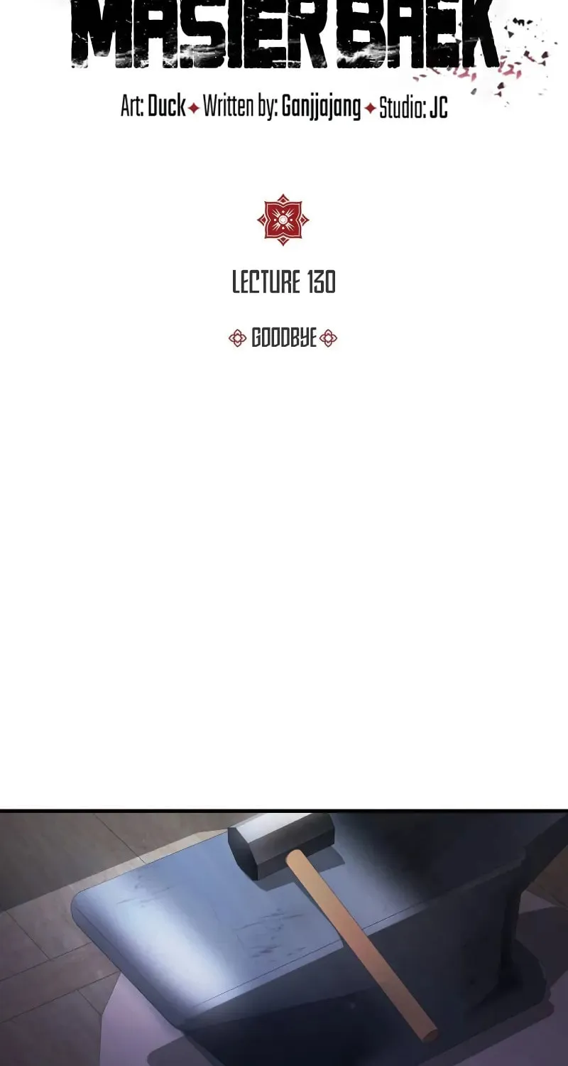 Best Teacher Baek Chapter 130 page 39 - 