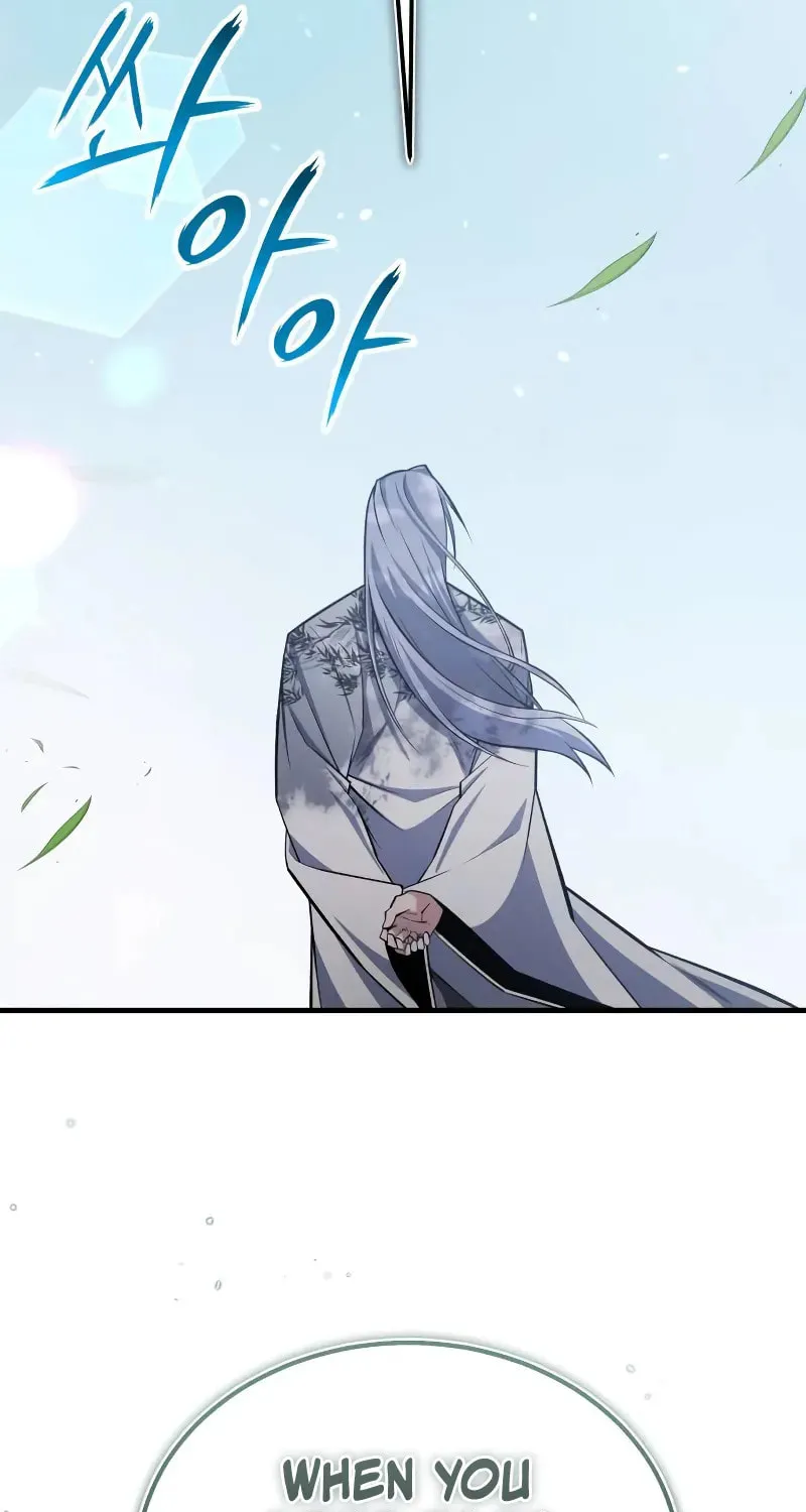Best Teacher Baek Chapter 130 page 68 - 