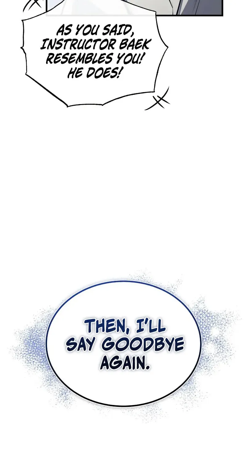 Best Teacher Baek Chapter 130 page 73 - 