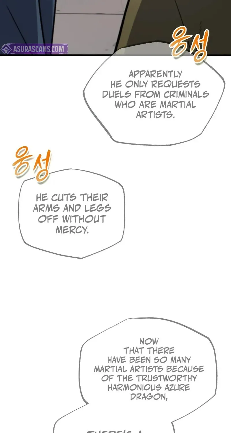 Best Teacher Baek Chapter 130 page 80 - 