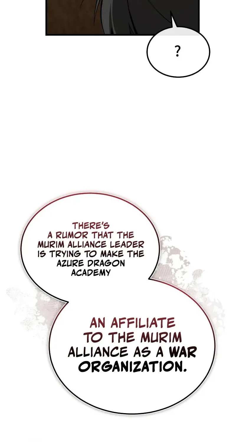 Best Teacher Baek Chapter 130 page 99 - 