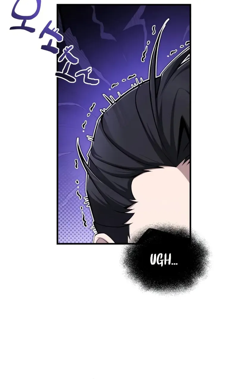Best Teacher Baek Chapter 131 page 11 - 