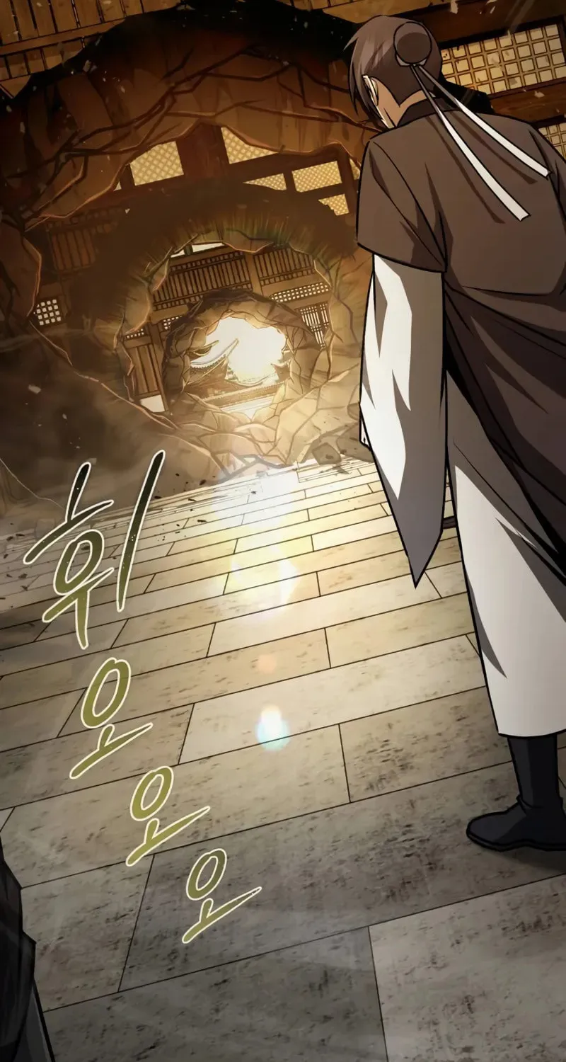 Best Teacher Baek Chapter 131 page 106 - 