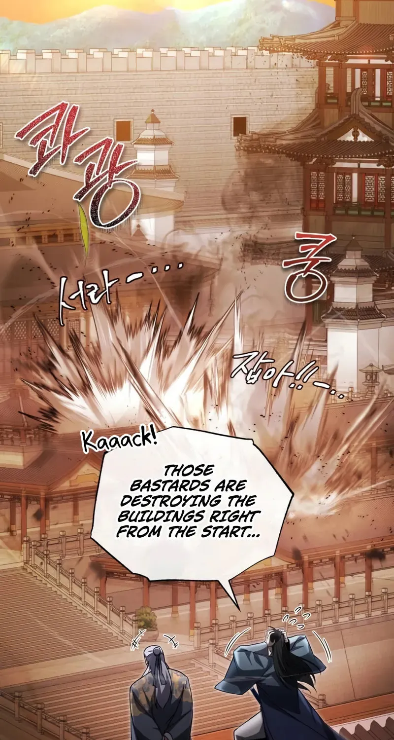 Best Teacher Baek Chapter 131 page 109 - 