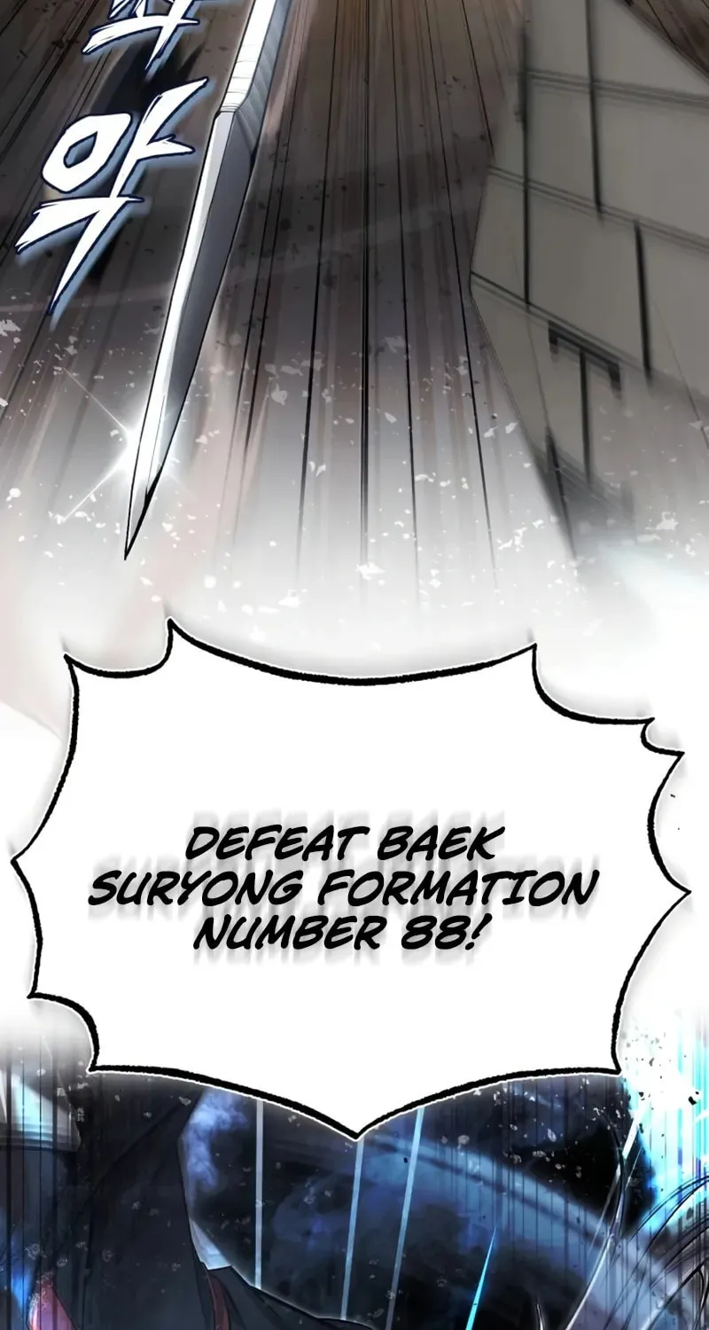 Best Teacher Baek Chapter 131 page 18 - 