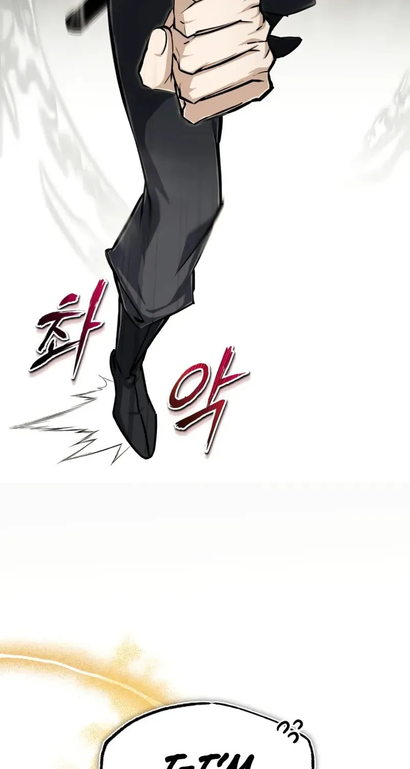 Best Teacher Baek Chapter 131 page 24 - 