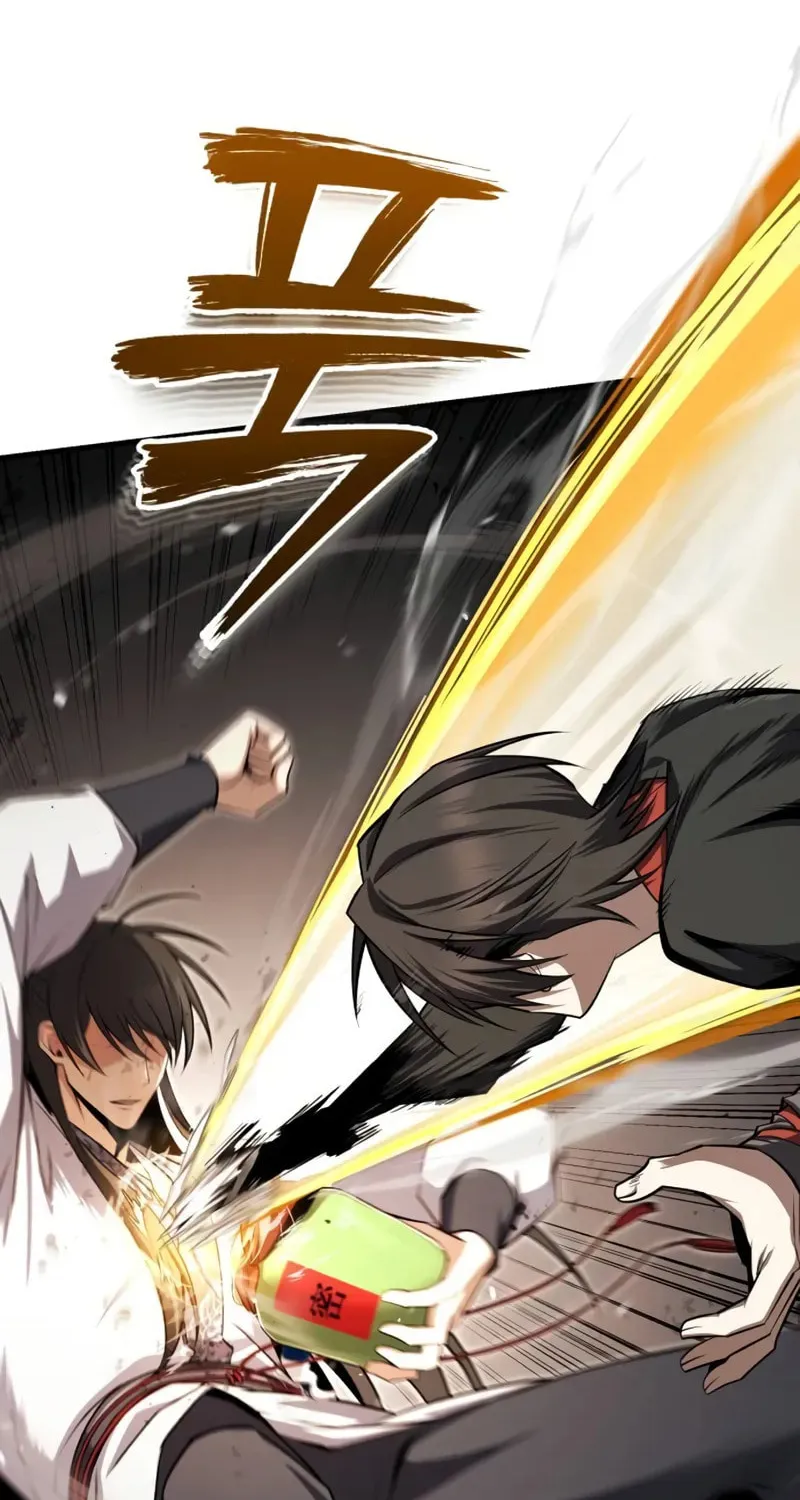 Best Teacher Baek Chapter 131 page 27 - 
