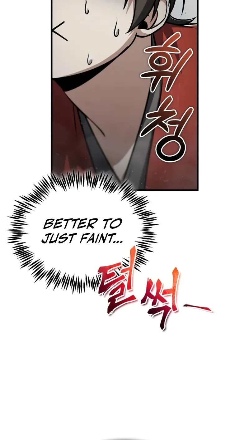 Best Teacher Baek Chapter 131 page 31 - 