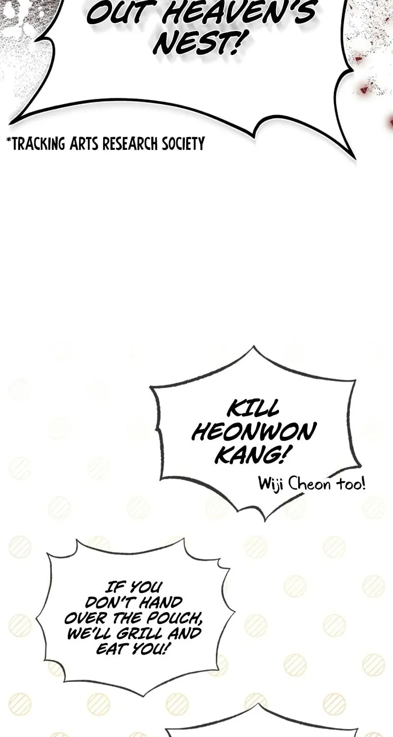 Best Teacher Baek Chapter 131 page 94 - 