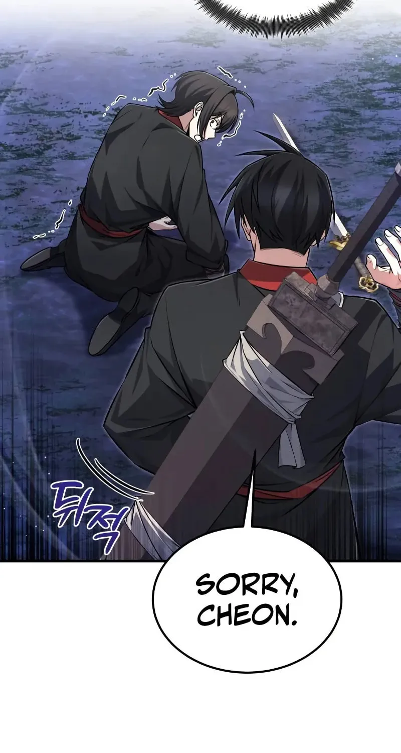 Best Teacher Baek Chapter 132 page 116 - 