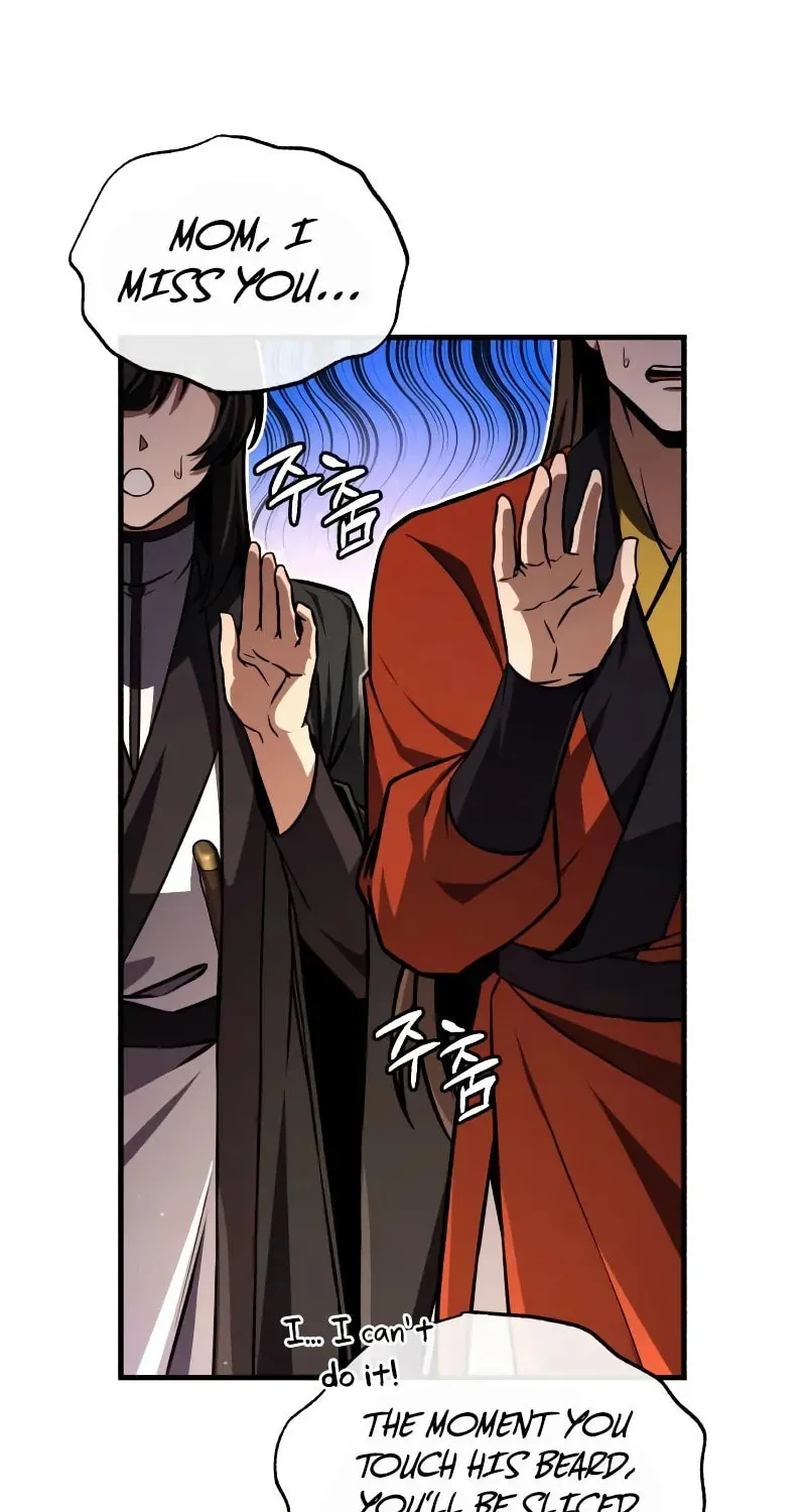 Best Teacher Baek Chapter 132 page 45 - 