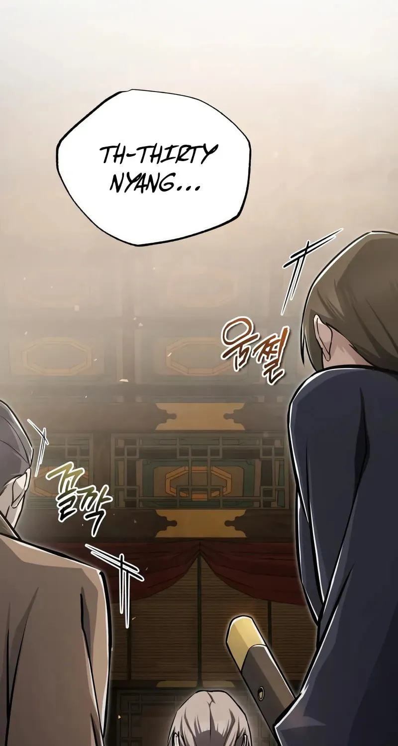 Best Teacher Baek Chapter 133 page 112 - 