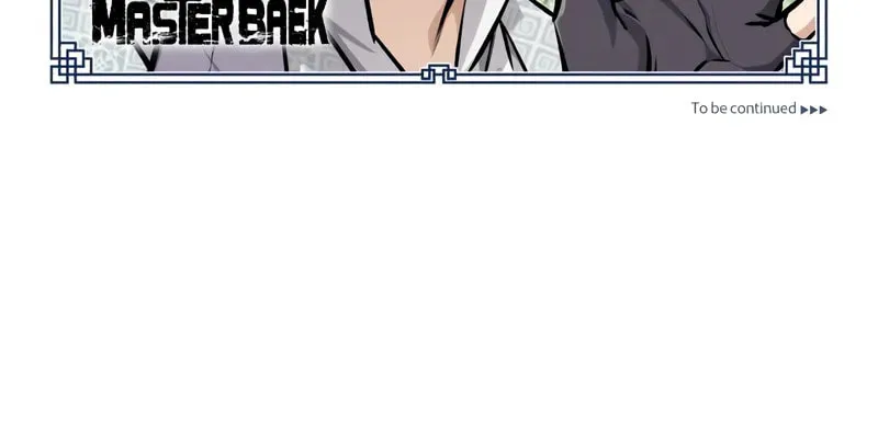 Best Teacher Baek Chapter 133 page 123 - 