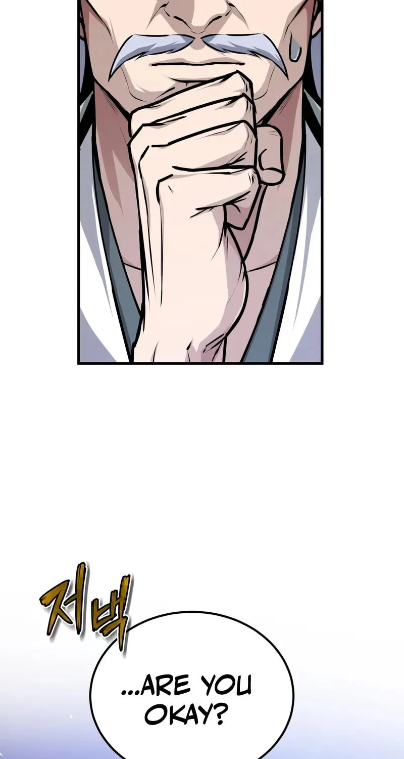 Best Teacher Baek Chapter 133 page 3 - 