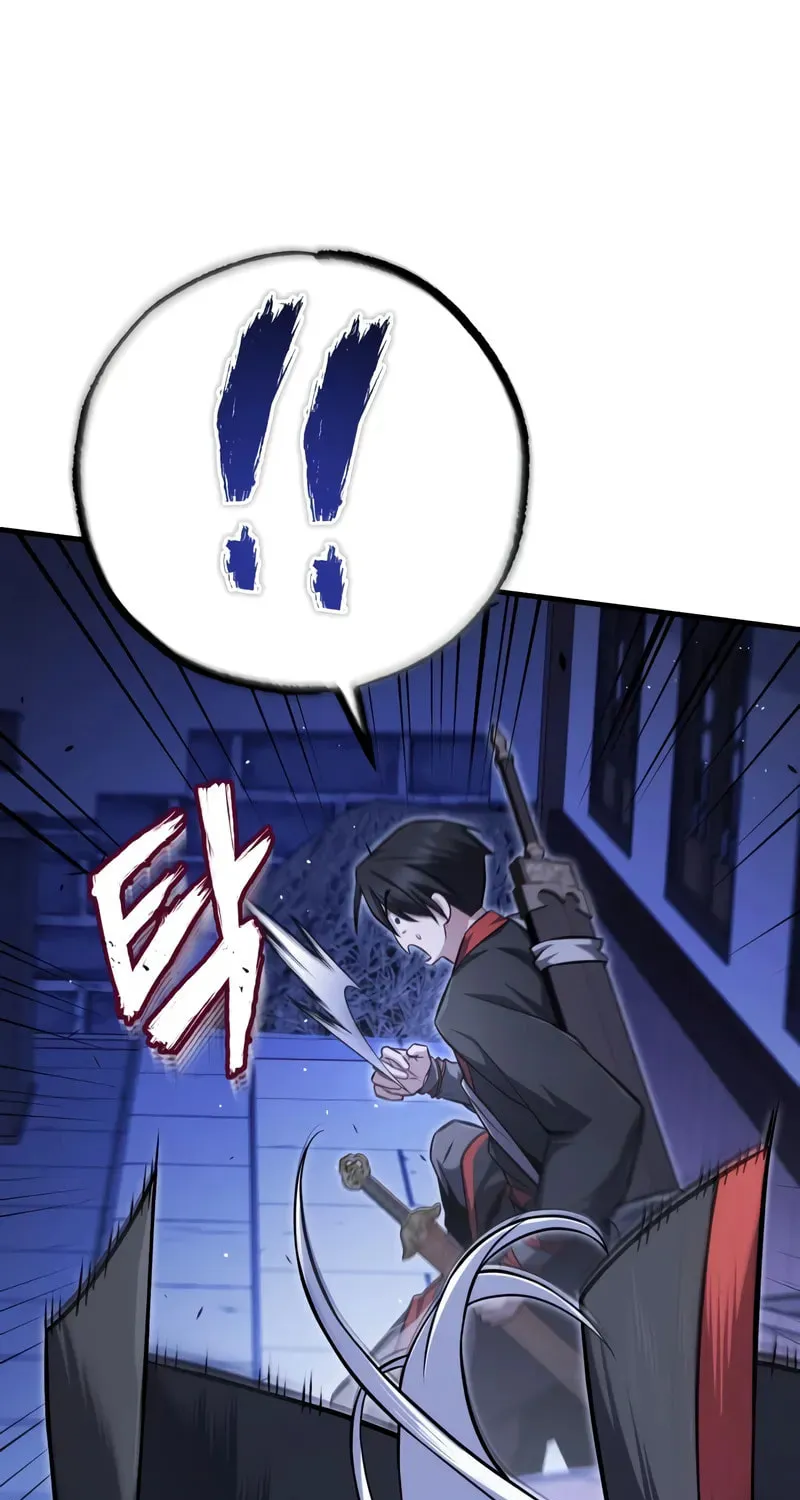 Best Teacher Baek Chapter 133 page 30 - 