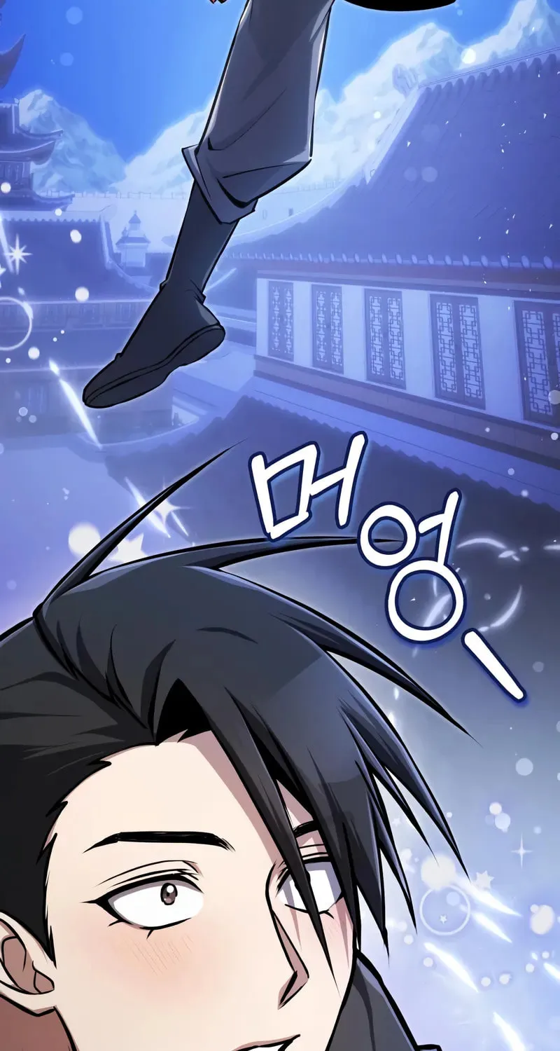 Best Teacher Baek Chapter 133 page 58 - 