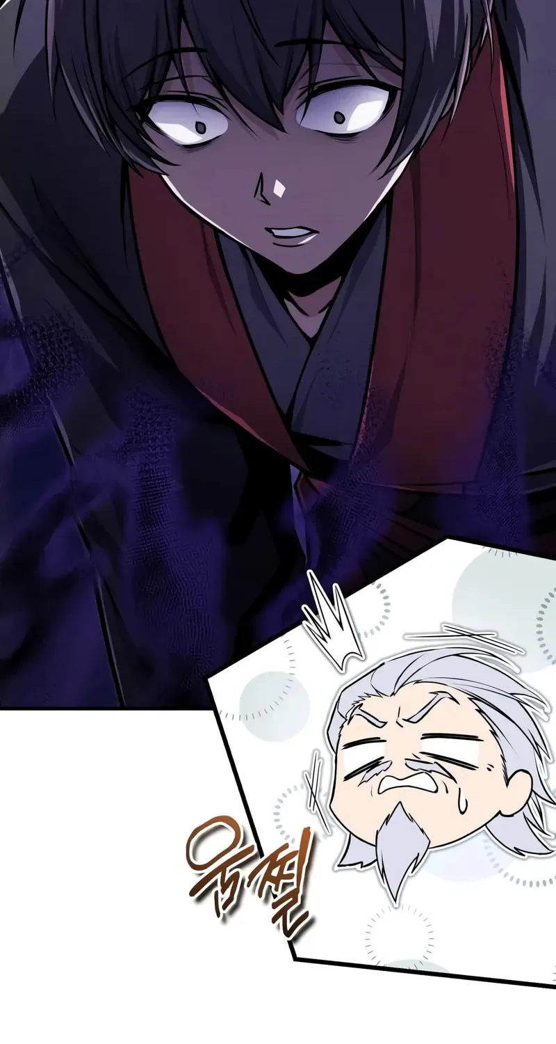 Best Teacher Baek Chapter 133 page 7 - 