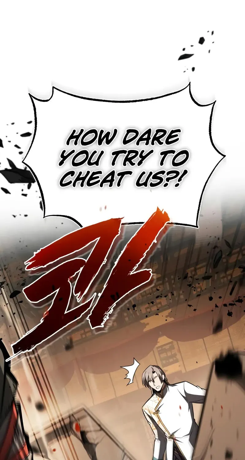 Best Teacher Baek Chapter 133 page 96 - 