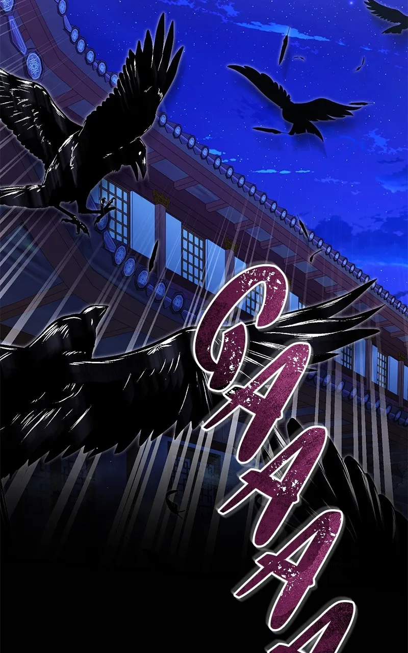 Best Teacher Baek Chapter 134 page 58 - 