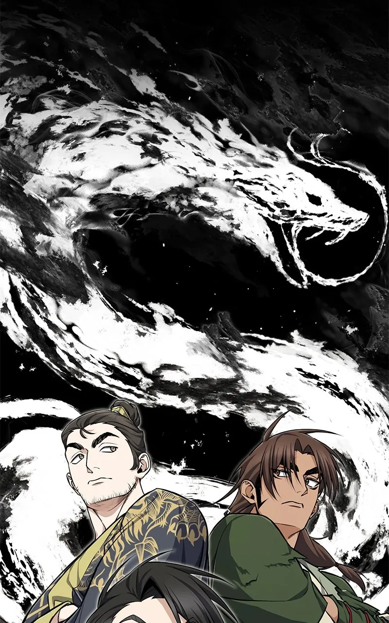 Best Teacher Baek Chapter 134 page 73 - 
