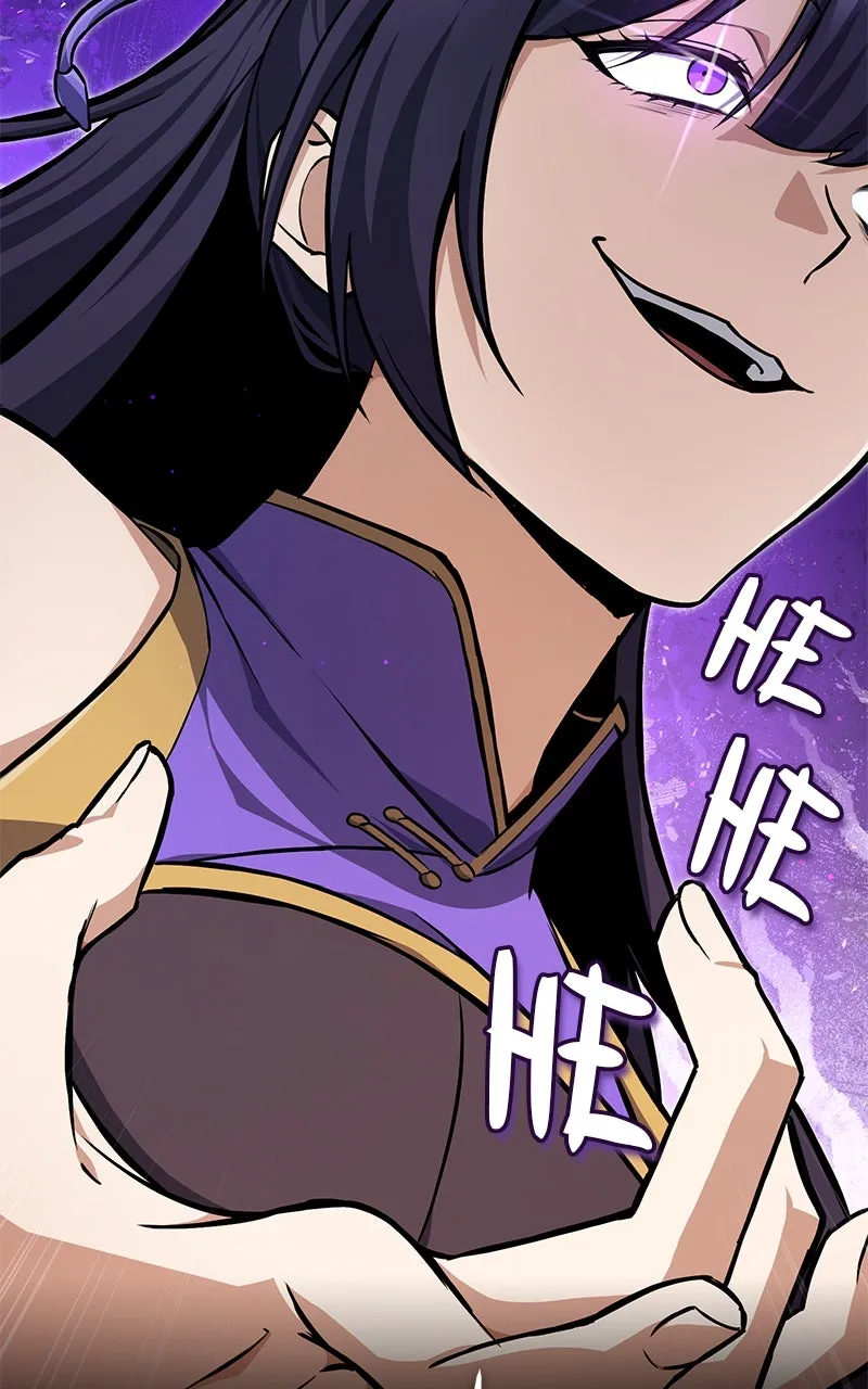 Best Teacher Baek Chapter 134 page 80 - 