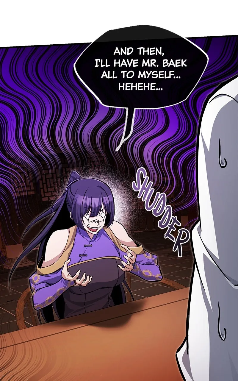 Best Teacher Baek Chapter 134 page 82 - 