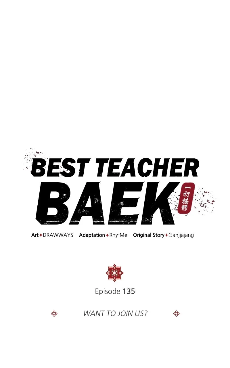 Best Teacher Baek Chapter 135 page 28 - 