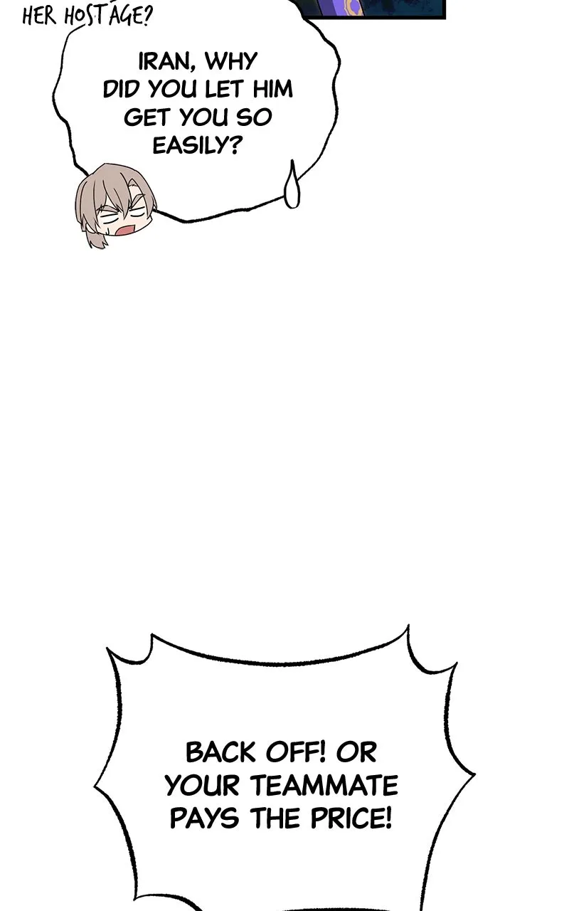 Best Teacher Baek Chapter 135 page 80 - 