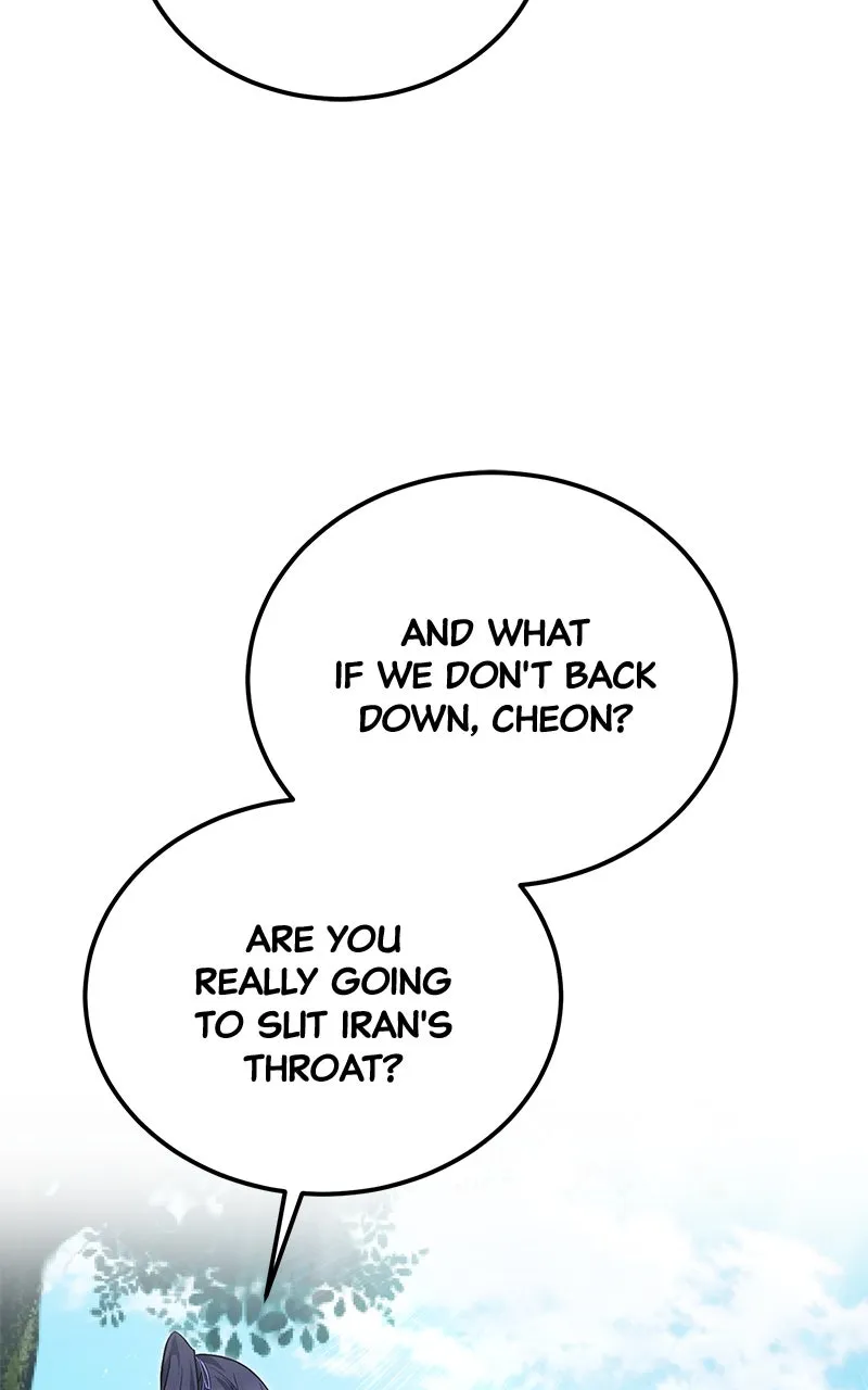 Best Teacher Baek Chapter 135 page 84 - 